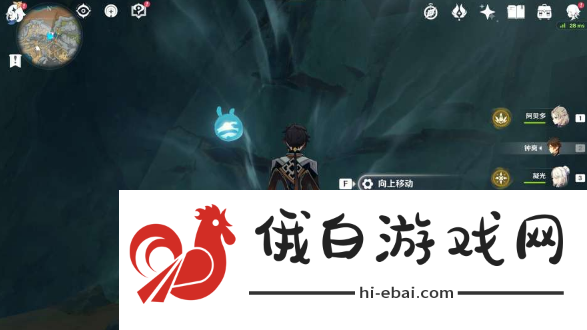 原神层岩巨渊华丽宝箱位置大全