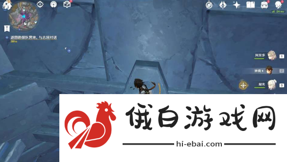 原神层岩巨渊华丽宝箱位置大全