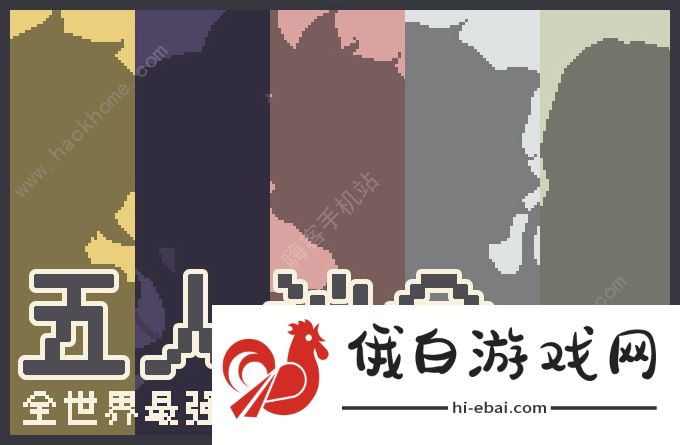 丧尸派对攻略大全  新手入门不走弯路图片2