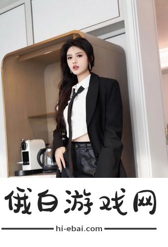 红杏视频在线观看：让你畅享无限精彩，感受别样风情的绝妙之旅！