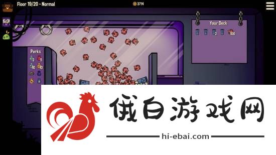 极乐软件园