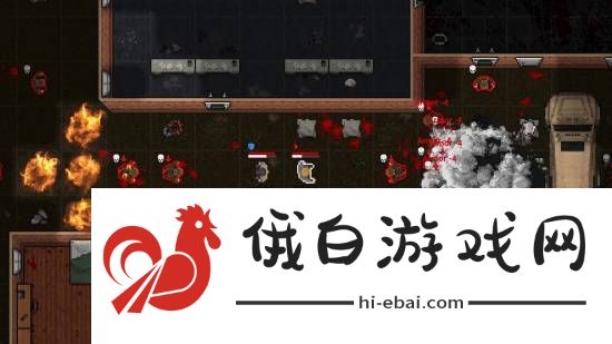 极乐软件园