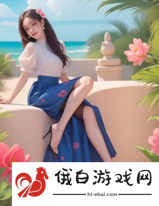 姐姐我要亲亲你ppt免费模板