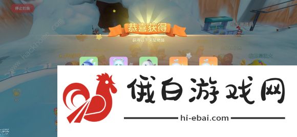 摩尔庄园手游超神传说鱼攻略 高效率钓白白鲸技巧图片3
