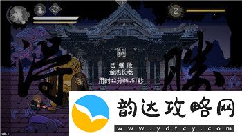 异世界勇者现代最强——他如何在现代世界中发挥异世界勇者的力量