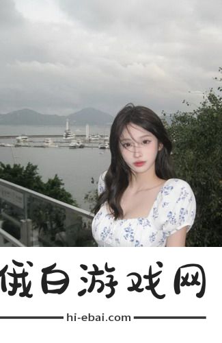 麻豆传煤官网APP入口 IOS：畅享便捷煤炭交易新体验，提升生活质量的好帮手！