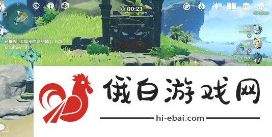 原神壁画位置大全 壁画任务怎么打图片1