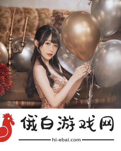 欧美肥大BBBBBBBBB，网友：真是让人感叹的独特风格，令人无法抵挡的魅力！