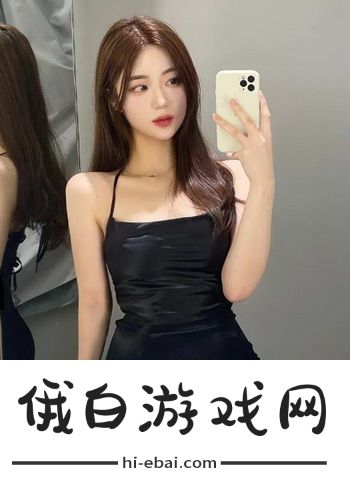 ysl水蜜桃86满十八岁会黑吗：青春的味道与肌肤的秘密，真相揭秘！