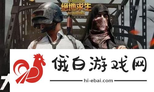 黑神话
