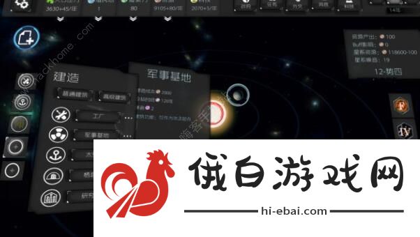 深暗森林新手攻略 新手快速上手指南图片1