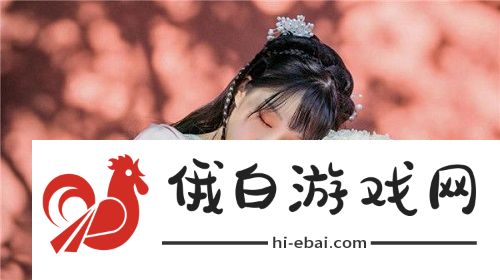 《完美邻居》电影在线观看