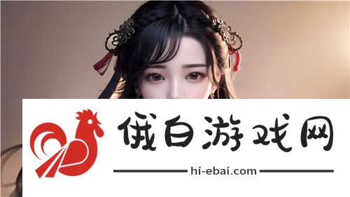 免费观看萝卜大全电视剧——带你走进热门剧集的精彩世界