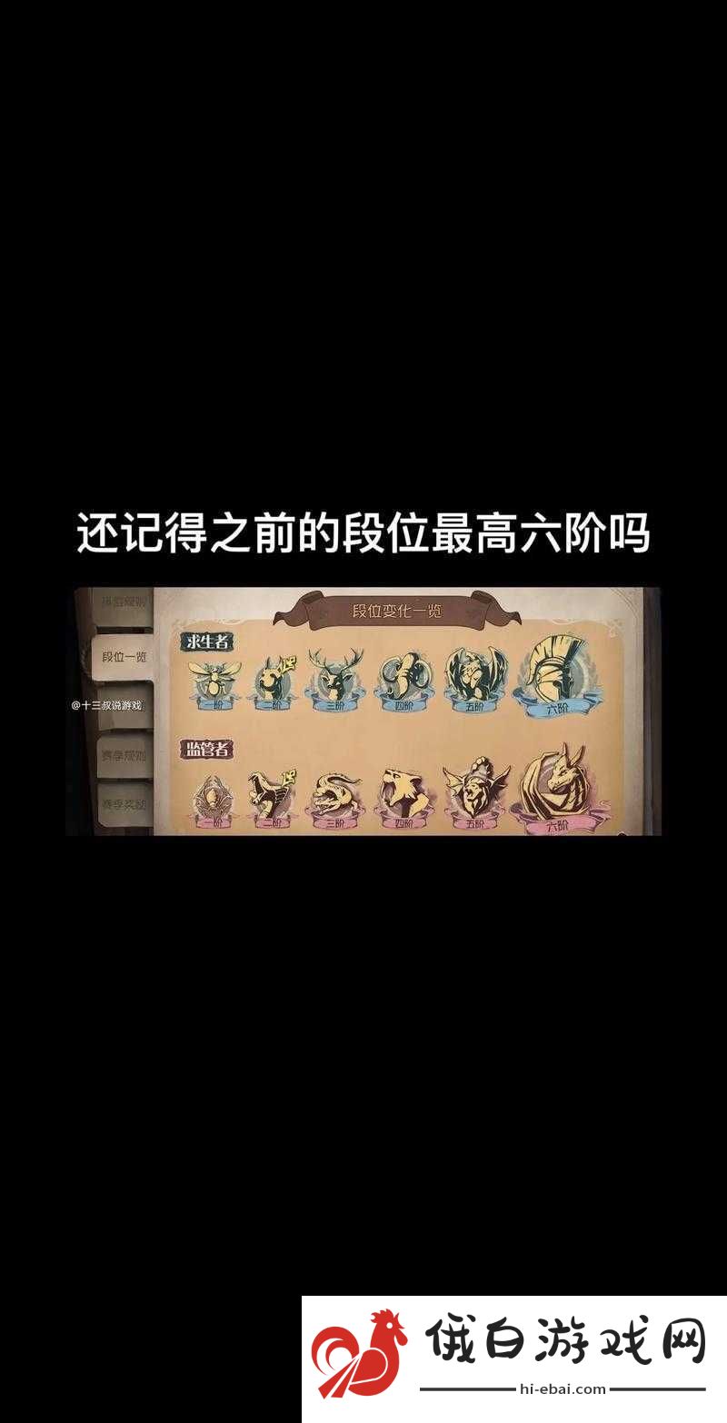黑潮之上抽卡概率公开！这5个冷知识让开服抽卡胜率翻倍