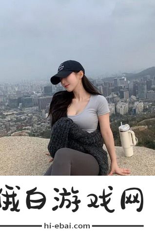 丈夫把儿媳妇当老公：家庭幽默背后的笑料与温情，让人捧腹的生活小故事