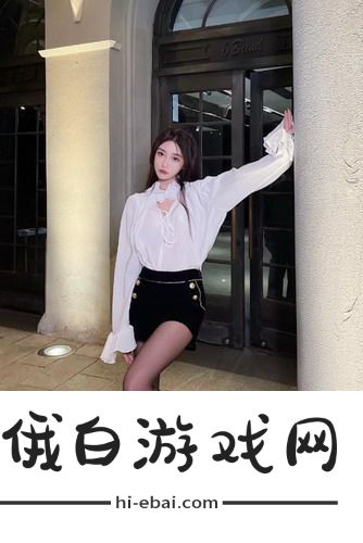 中国老太奶大BBwBBw展现多样化魅力网友