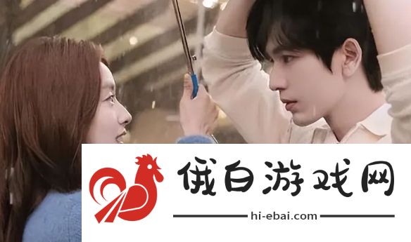 爱你热度没破万