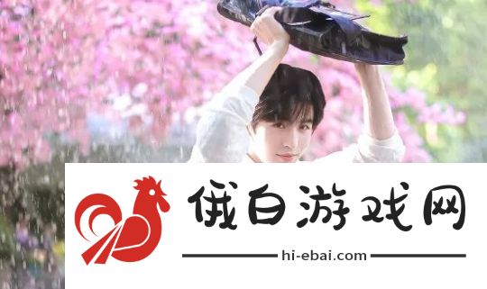 爱你热度没破万