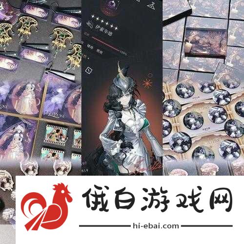 航海冒险冷月白狐修复版，沉浸式像素风冒险体验