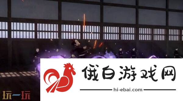 鬼灭之刃
