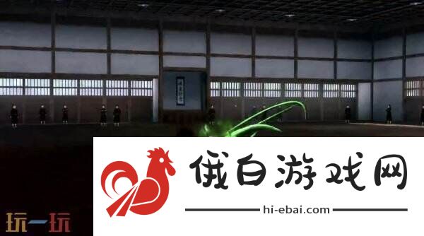 鬼灭之刃