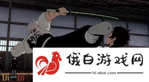 鬼灭之刃