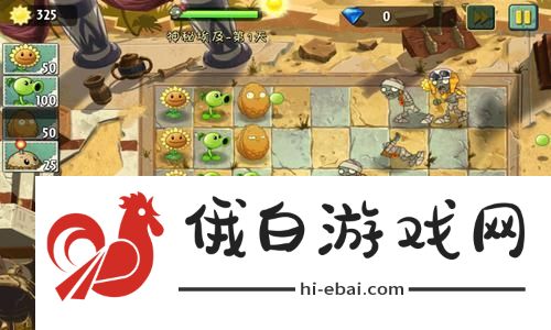 装备词条洗练优先级