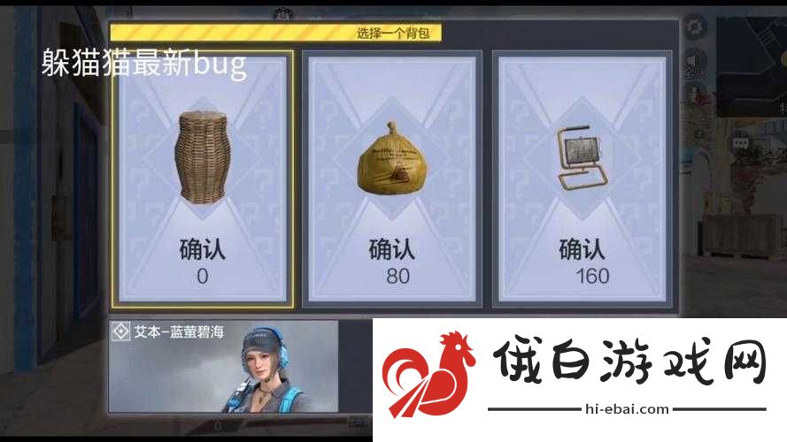 使命召唤手游躲猫猫神级卡点！3招教你零露馅