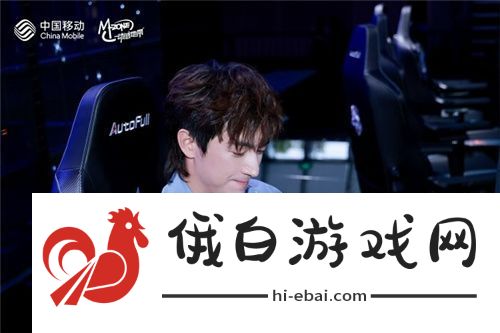 电竞新星闪耀登场！2024动感地带5G校园先锋赛燃情开启