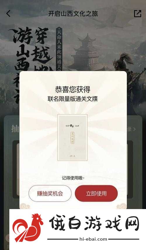 山海镜花灵曜阁运筹帷幄必看技巧！3步稳赢攻略助你轻松通关