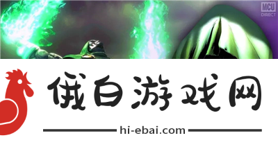 漫威终极逆转毁灭博士卡组怎么用