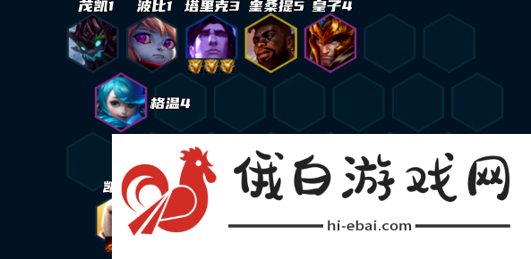 云顶之弈堡垒天使怎么玩