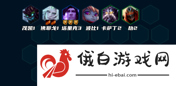 云顶之弈堡垒天使怎么玩