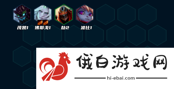 云顶之弈堡垒天使怎么玩