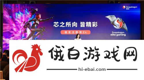 创新+合作全面赋能