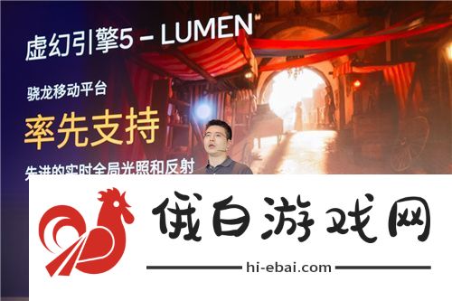 创新+合作全面赋能