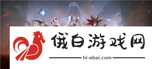 二次元竞技新纪元