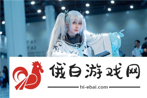 二次元竞技新纪元