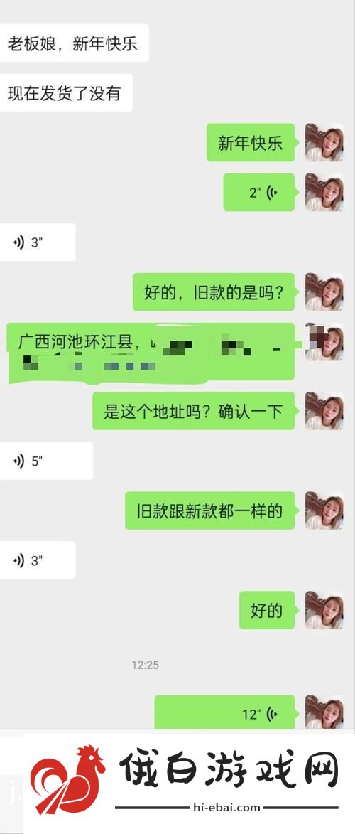 幸福宝8008隐藏入口2023