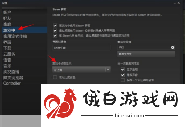 原神进不去游戏如何解决？原神卡在界面无法进入游戏怎么办