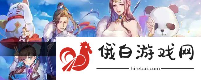 天下手游怎么拜师