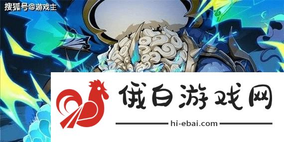 明日方舟流浪动物救助捐赠