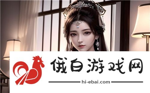 丁度巴拉斯《私人诊所》：探索心理治疗的复杂性与人性的深层纠葛