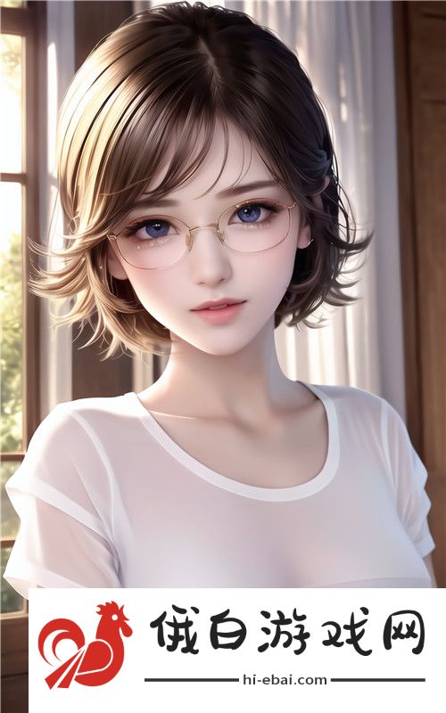 四个人换着来免费观看第一季，畅享精彩内容的观看方式