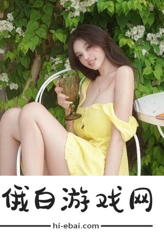 三年在线观看免费大全哔哩哔哩，网友热议：轻松追剧，畅享无限精彩，真是太棒了！