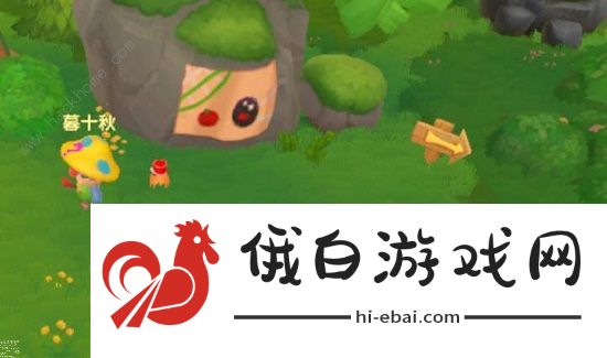 摩尔庄园手游投掷西红柿方法分享  怎么投掷番茄/西红柿图片1