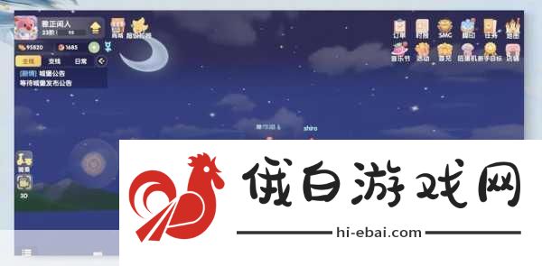 摩尔庄园妹子被偷羊怎么办？全面攻略助你找回失窃的羊羔！