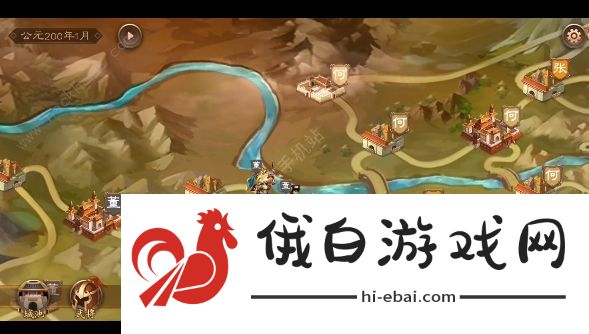 天下英杰录攻略大全 新手少走弯路技巧总汇图片1