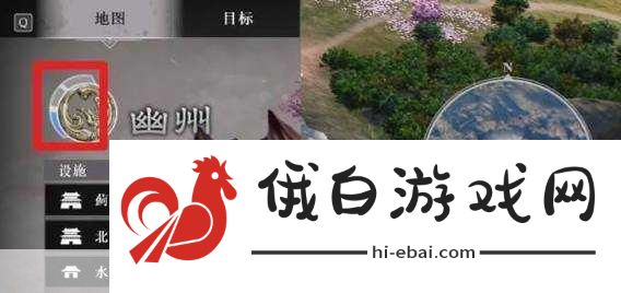 真三国无双起源古钱币可以兑换哪些奖励？