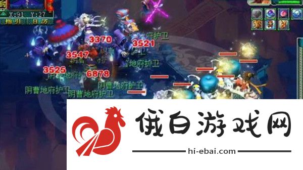 梦幻西游2021门派闯关攻略大全 十八门派闯关活动打法攻略图片2